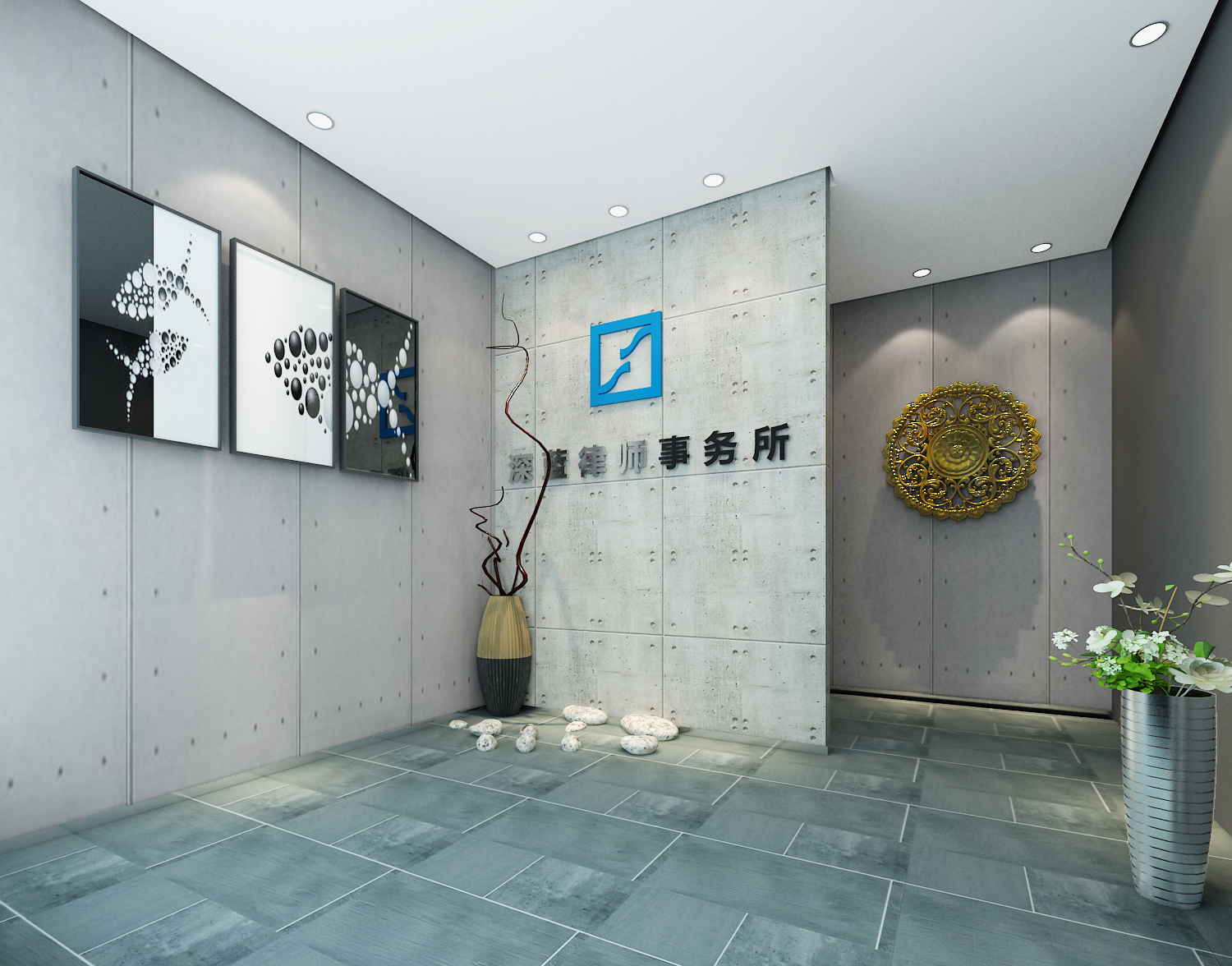 合肥蔚藍商務(wù)港律師事務(wù)所辦公項目