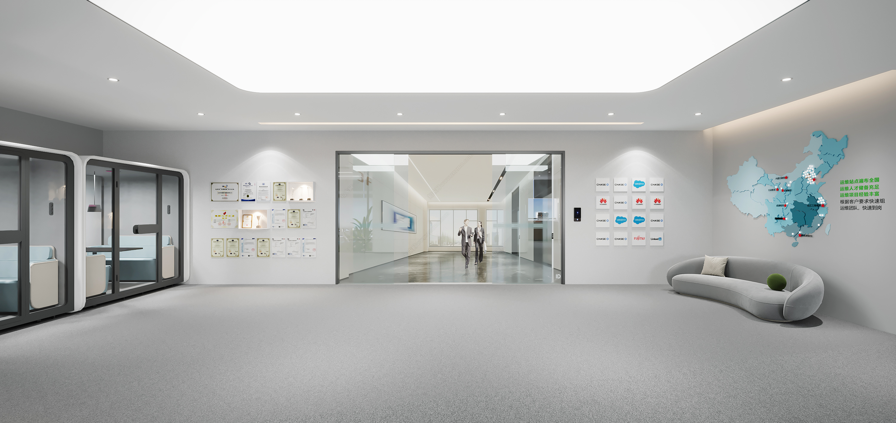 辦公設計的‘第三空間’：模糊工作與生活的邊界